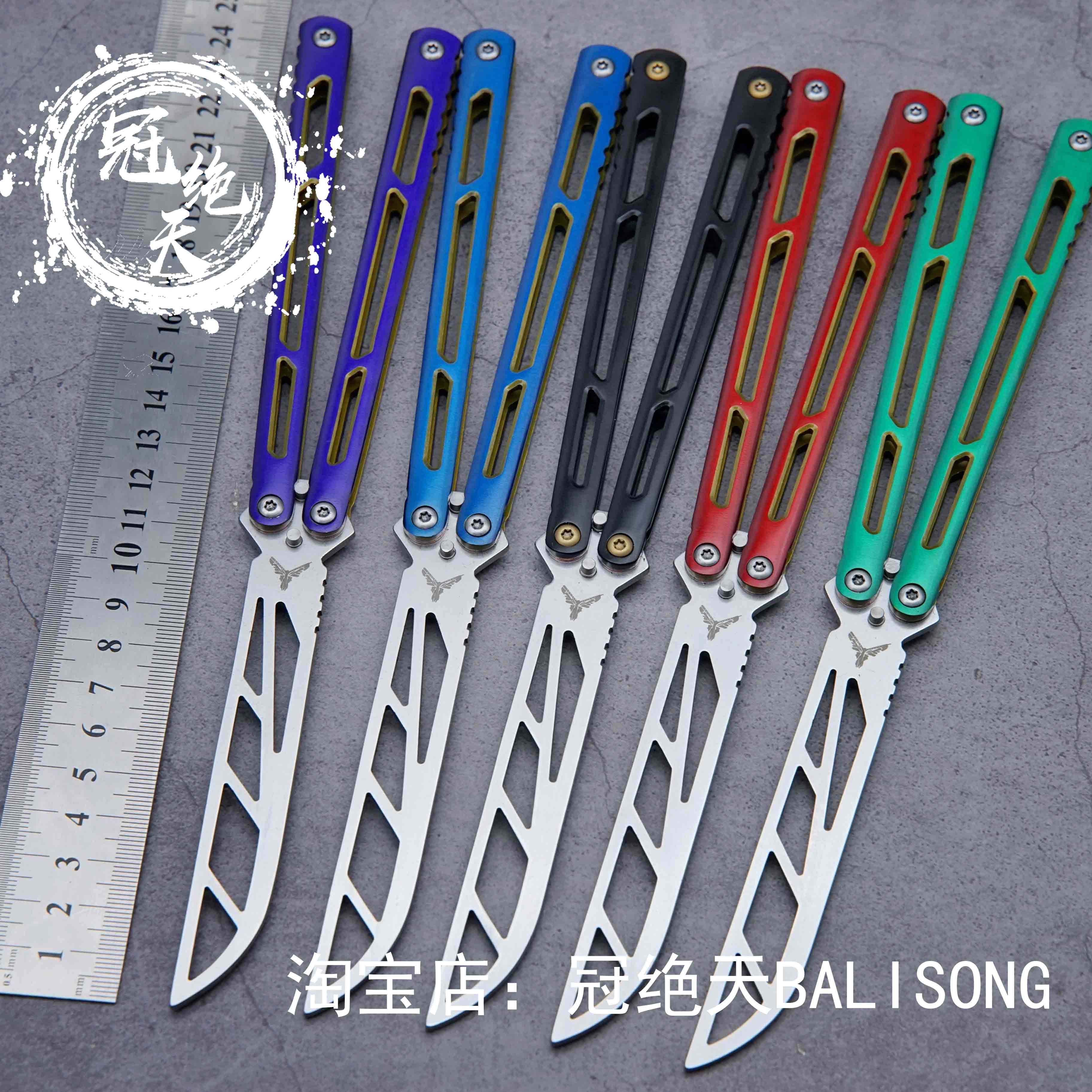 Baliyo蝴蝶刀笔【冠绝天balisong】美国蜘蛛甩笔玩具安全文具EDC-Taobao