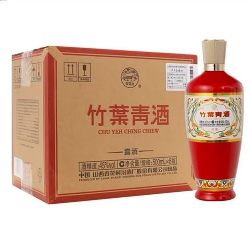 箱未開封 中国酒 竹葉青酒 30 500ml 45度 30 竹葉青酒 中国酒 箱未開封 500ml Weee! - 竹葉青酒45% 45度 その他