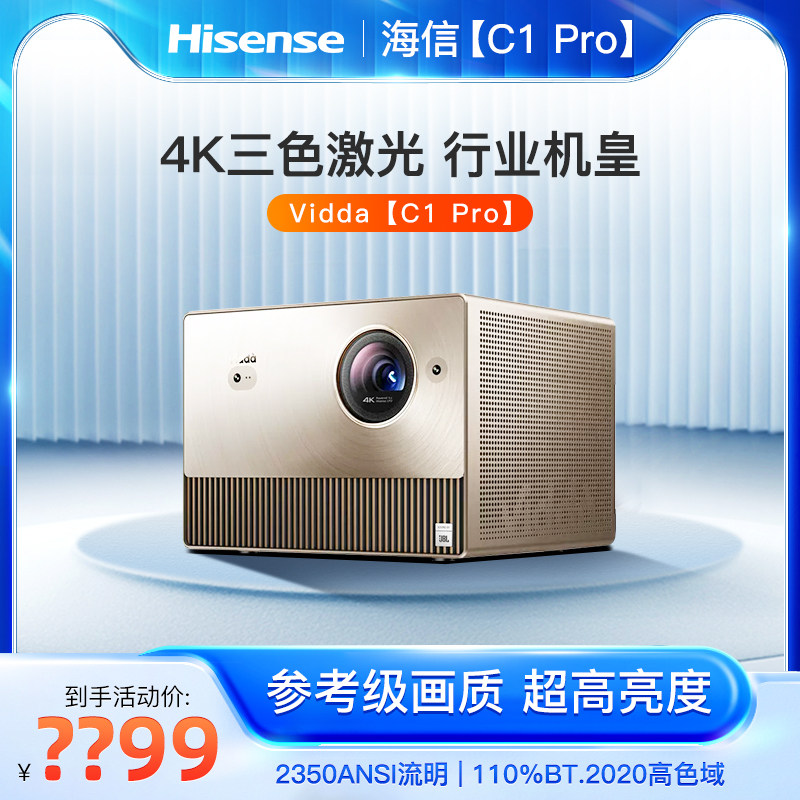 极米投影仪 极米（XGIMI）Z9X 4K投影仪（型号：XR03D）参数怎么样？值得选？ - 知乎