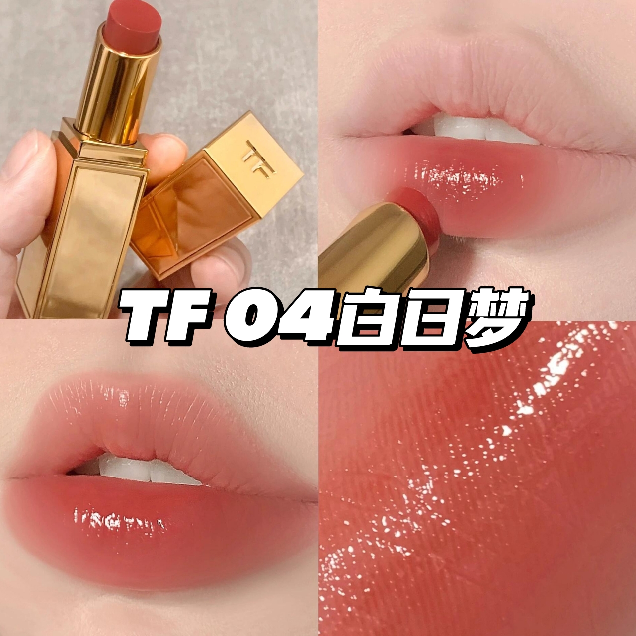 口紅 yu 楽天市場】＼ 送料無料 即日出荷 ／ ＊ セラ ムードマッチャーRG