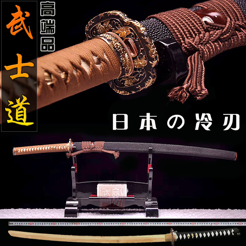 新作商品 小精龍 肋差 短刀 武具 刀装具 日本刀 agapeeurope.org