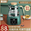 Small Strong Bear Household Constant Temperature Kettle Baby Milk Mixer Hot Water Insulation Foam Warm Milk Warm Milk Artifact Small Strong Bear Household Constant Temperature Kettle Baby Milk Mixer Hot Water Insulation Foam Warm Milk Warm Milk Artifact