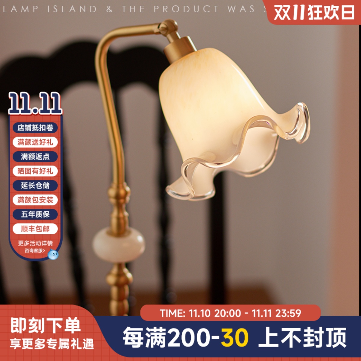灯岛复古法式西洋古董台灯中古日式欧式床头客厅书房全铜装饰灯-Taobao