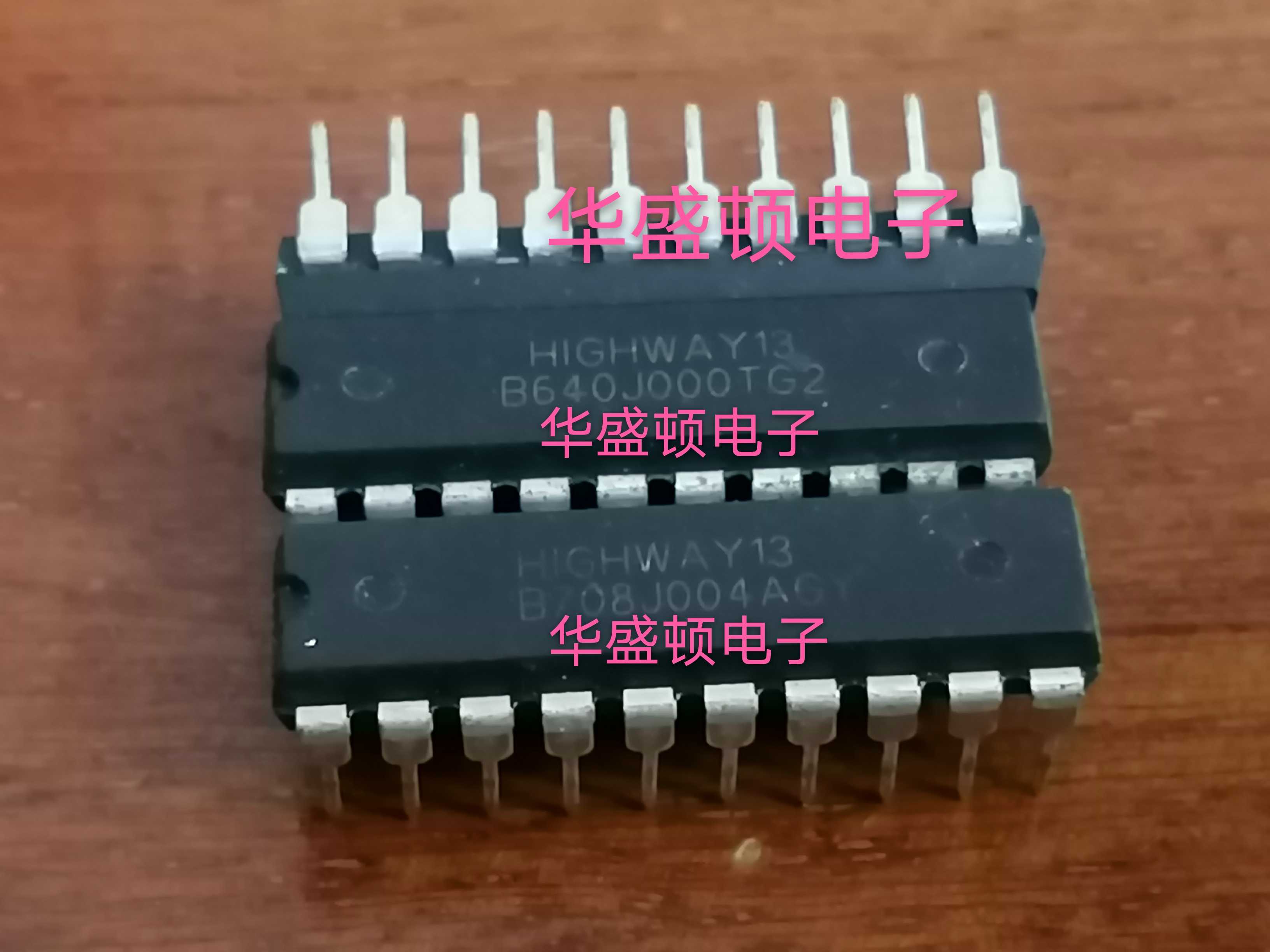 质量保证QZW118测试好原装二手拆机集成电路芯片直插/16脚- Taobao