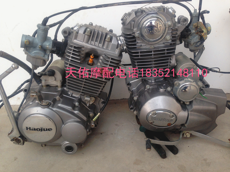 摩托车150发动机隆鑫宗申嘉陵钱江力帆大阳cg125/150发动机总成