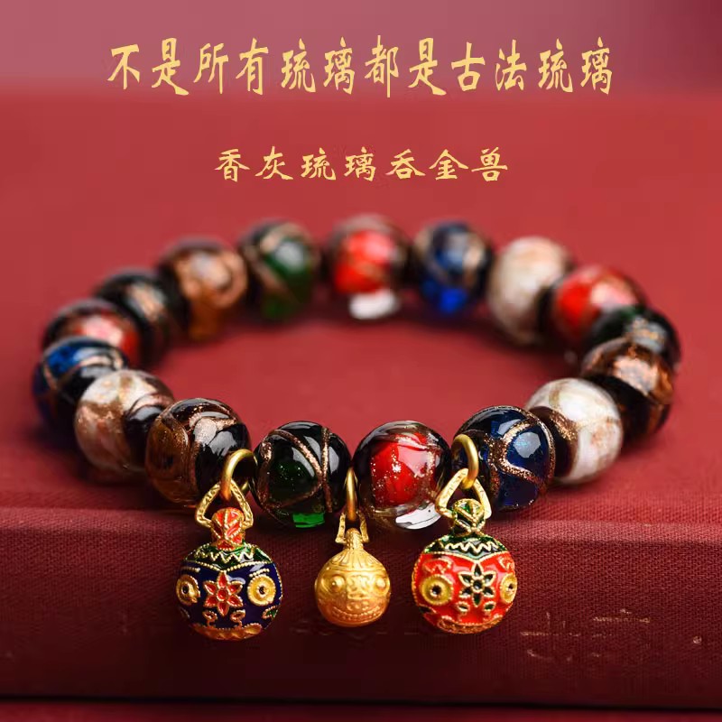 中国古銅/ 錯金銀青銅獸帶鈎装身具帯留唐物-
