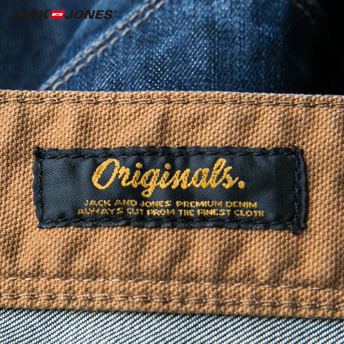 Купить Джинсы В Jack Jones