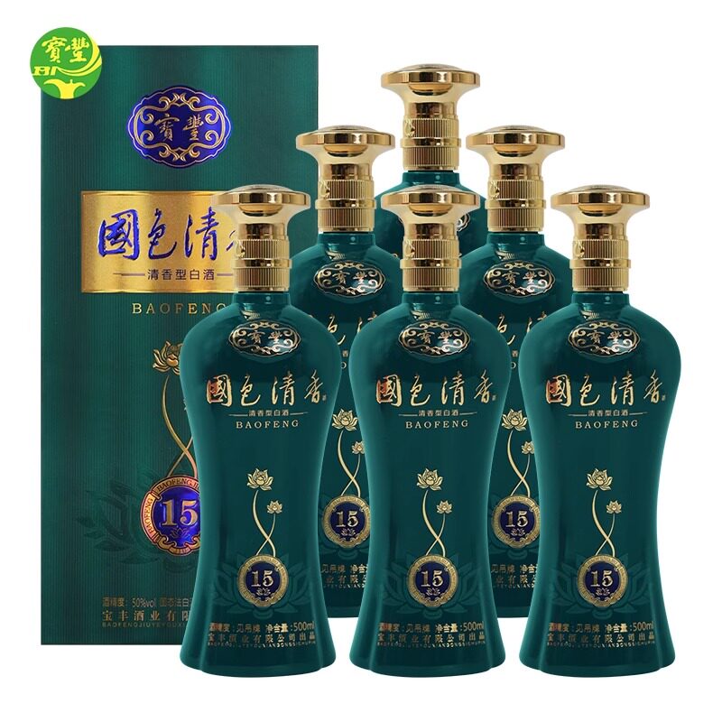 蒙古王52度金骏礼盒500ml*2瓶浓香型白酒赠酒杯草原特产评价- 淘宝网