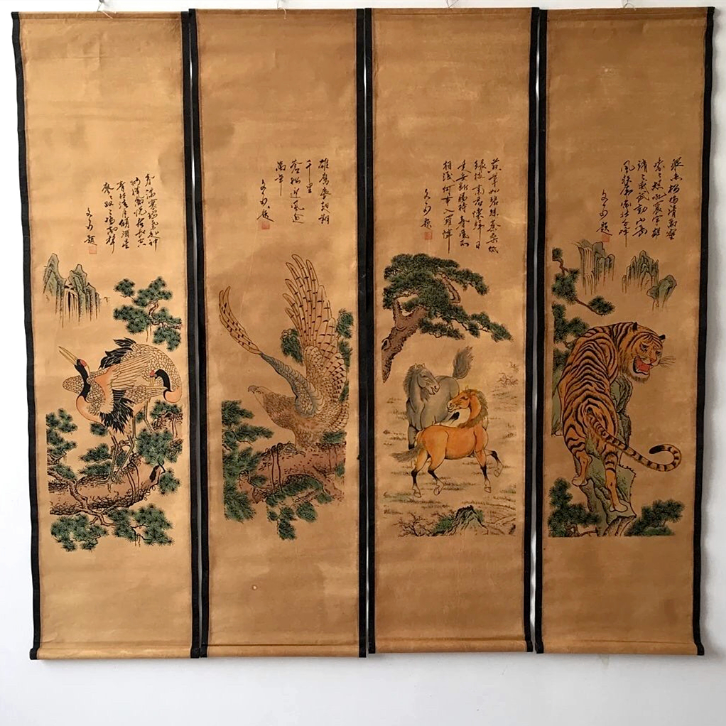 古代字画收藏四条屏山水画家用客厅装饰复古中堂挂画卷轴画仿古画-Taobao