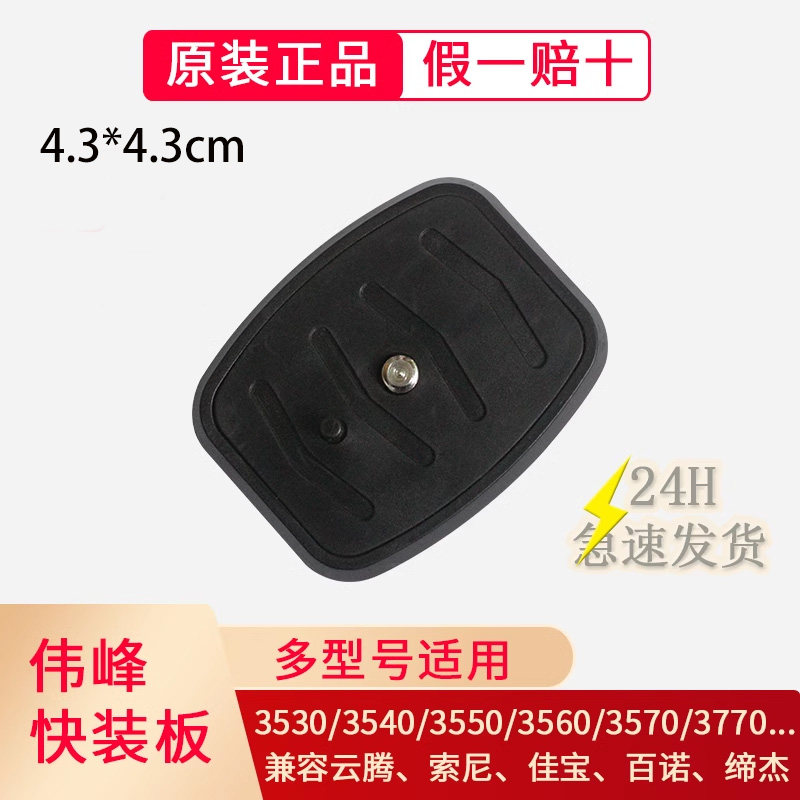 MOMA猛玛Lark MIX无线领夹式麦克风纽扣收音录音直播手机降噪猛犸评价