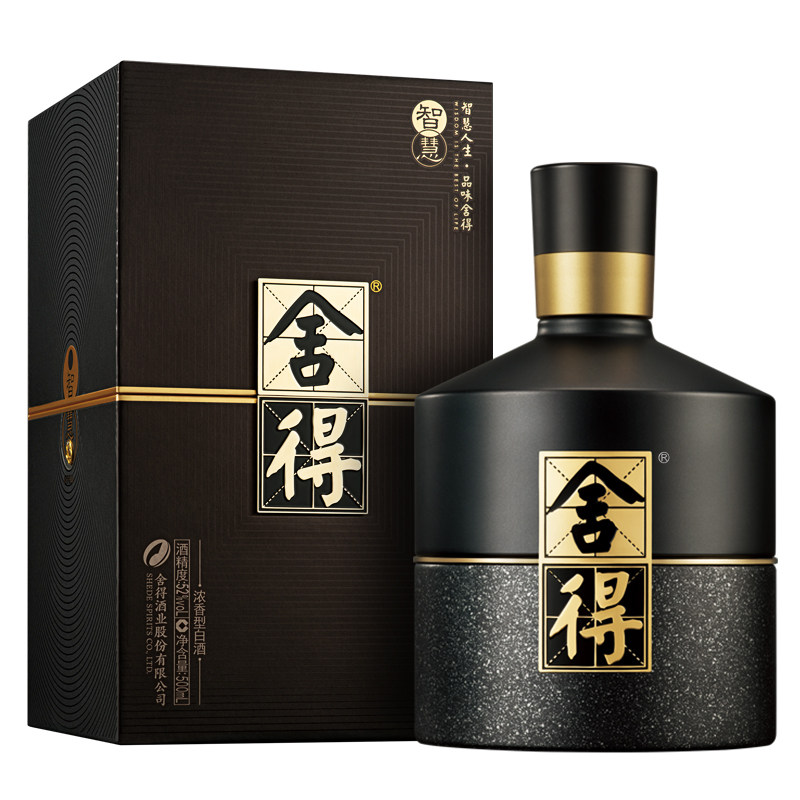 古蔺郎酒郎牌郎酒2023特别版90周年纪念酒53度500ml 酱香型白酒评价- 淘宝网