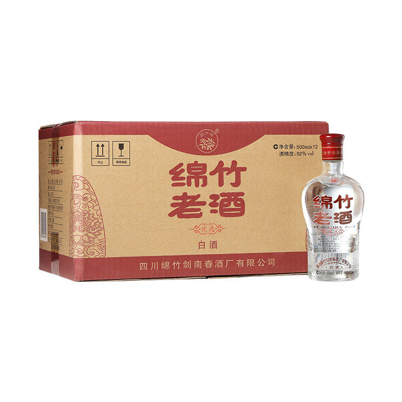 古蔺郎酒郎牌郎酒2023特别版90周年纪念酒53度500ml 酱香型白酒评价- 淘宝网