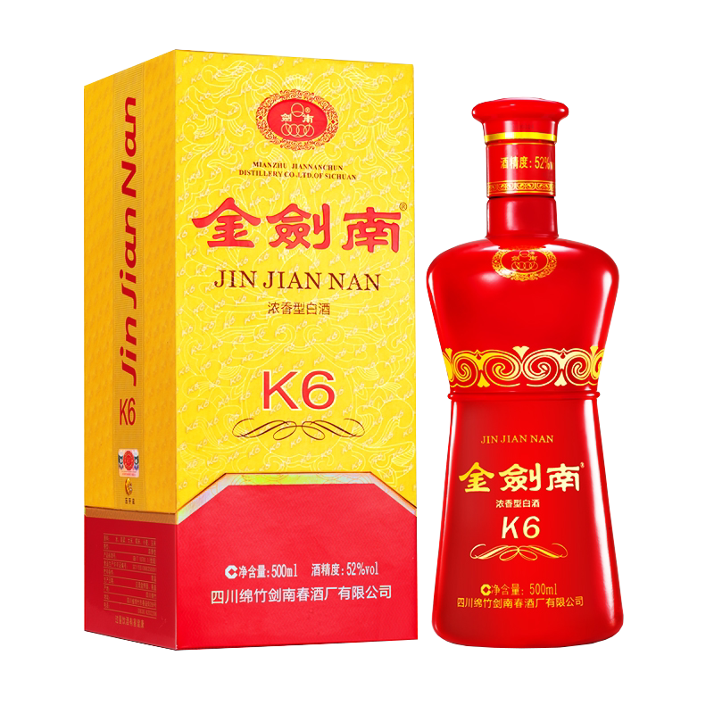 古蔺郎酒郎牌郎酒2023特别版90周年纪念酒53度500ml 酱香型白酒评价- 淘宝网