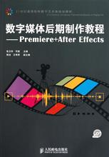 21世纪经济报 何苗_▲图片来源:21世纪经济报道-一家3000人的国有大行分行,800人选...(3)