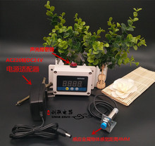 【自动点数机】_自动点数机图片