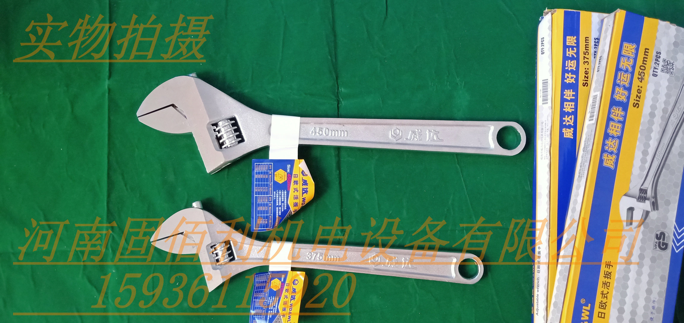 全新倍加福接近开关NBB4-12M45-E1-1.07M-V1 915235 接近传感器-Taobao