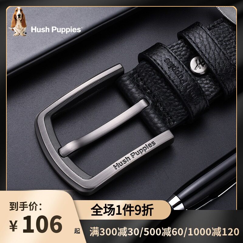 暇步士2021新款真皮皮带男士商务针扣腰带头层牛皮休闲时尚裤带潮