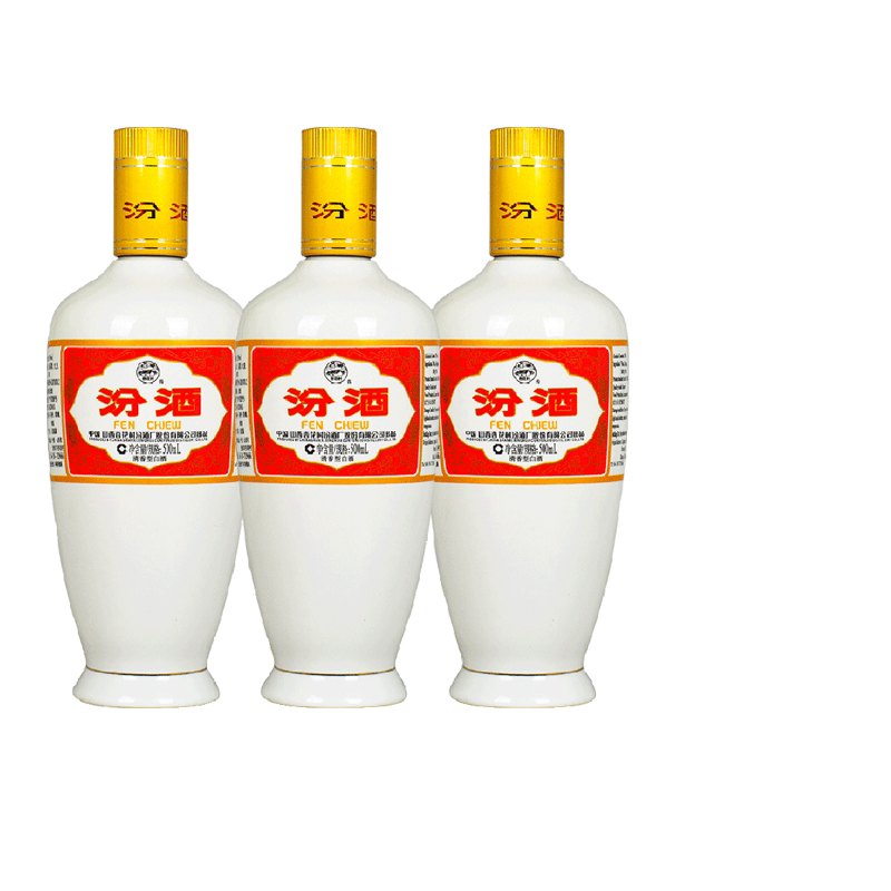 汾酒48度出口礼盒装玻璃瓶500ml*6瓶整箱国产山西特产清香型白酒评价
