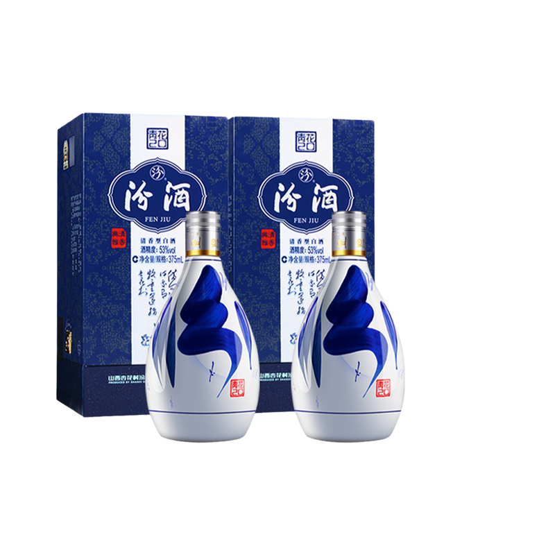 汾酒股份42度红盖汾酒玻汾475ml*2瓶套装山西清香型粮食国产白酒评价