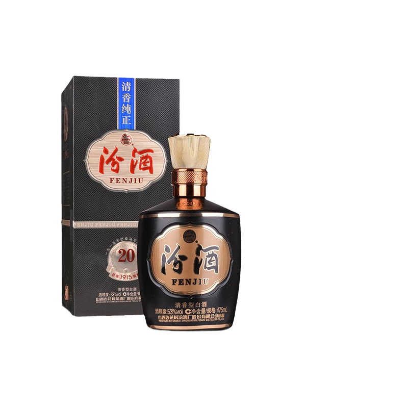 汾酒48度出口礼盒装玻璃瓶500ml*6瓶整箱国产山西特产清香型白酒评价