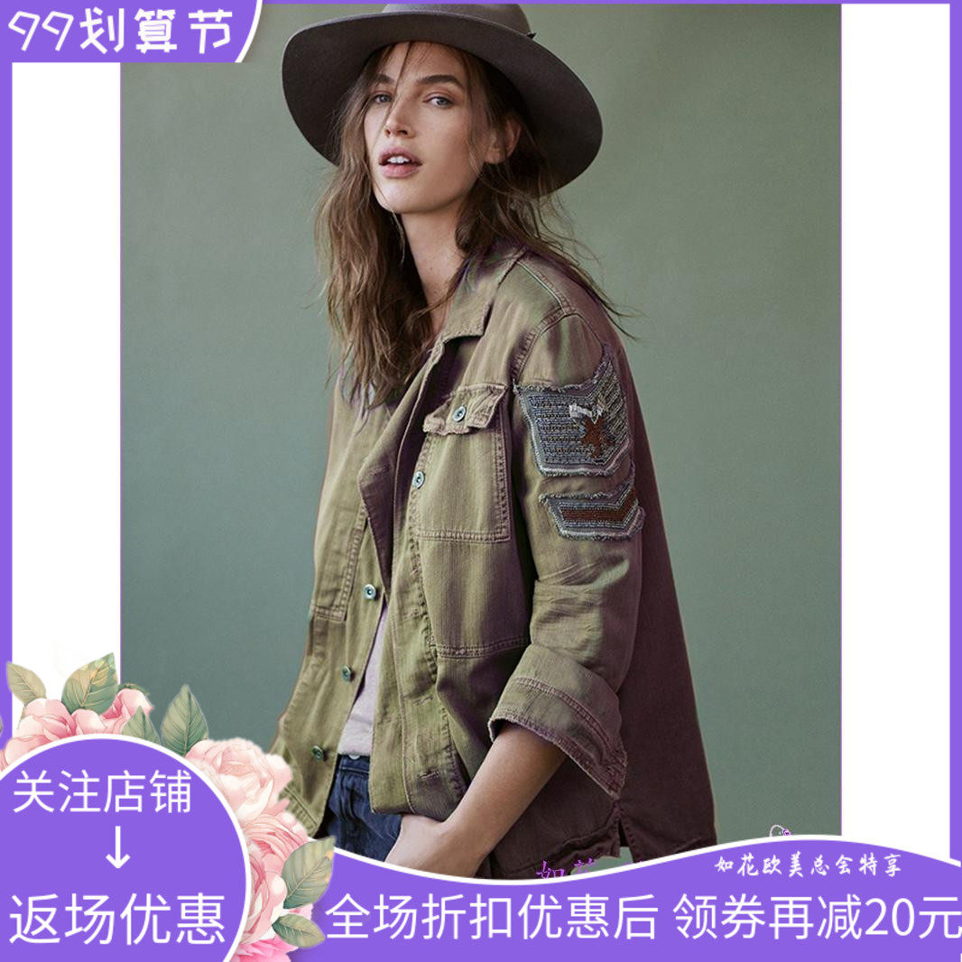 折扣 美国free FP 复古做旧钉珠袖徽章军装风宽松夹克牛仔外套 女