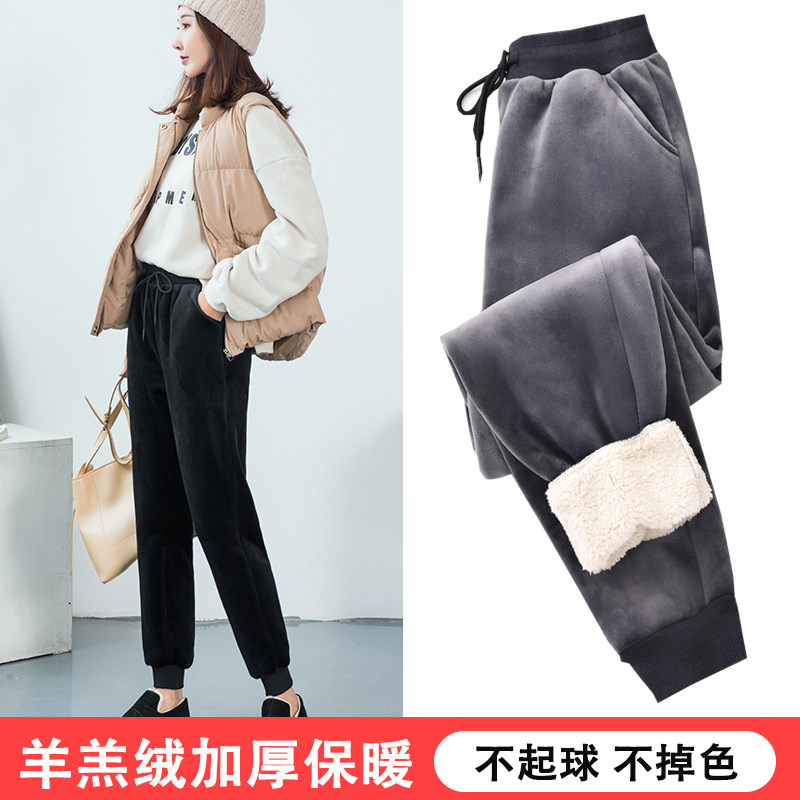 金丝绒裤子女秋冬季加绒加厚外穿棉裤宽松束脚休闲运动裤哈伦卫裤