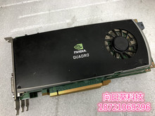 00 丽台quadro fx3800专业图形显卡fx1800 fx4800 fx5800 q600 q2000