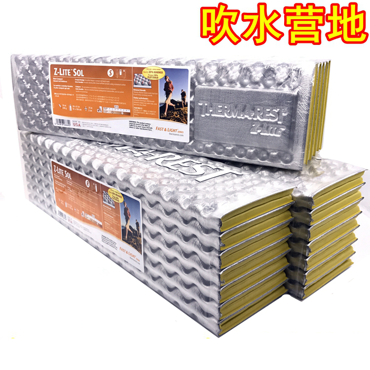 Therm-a-Rest NeoAir XTherm /MAX R7.3R6.9睡垫TAR充气垫防潮垫-Taobao