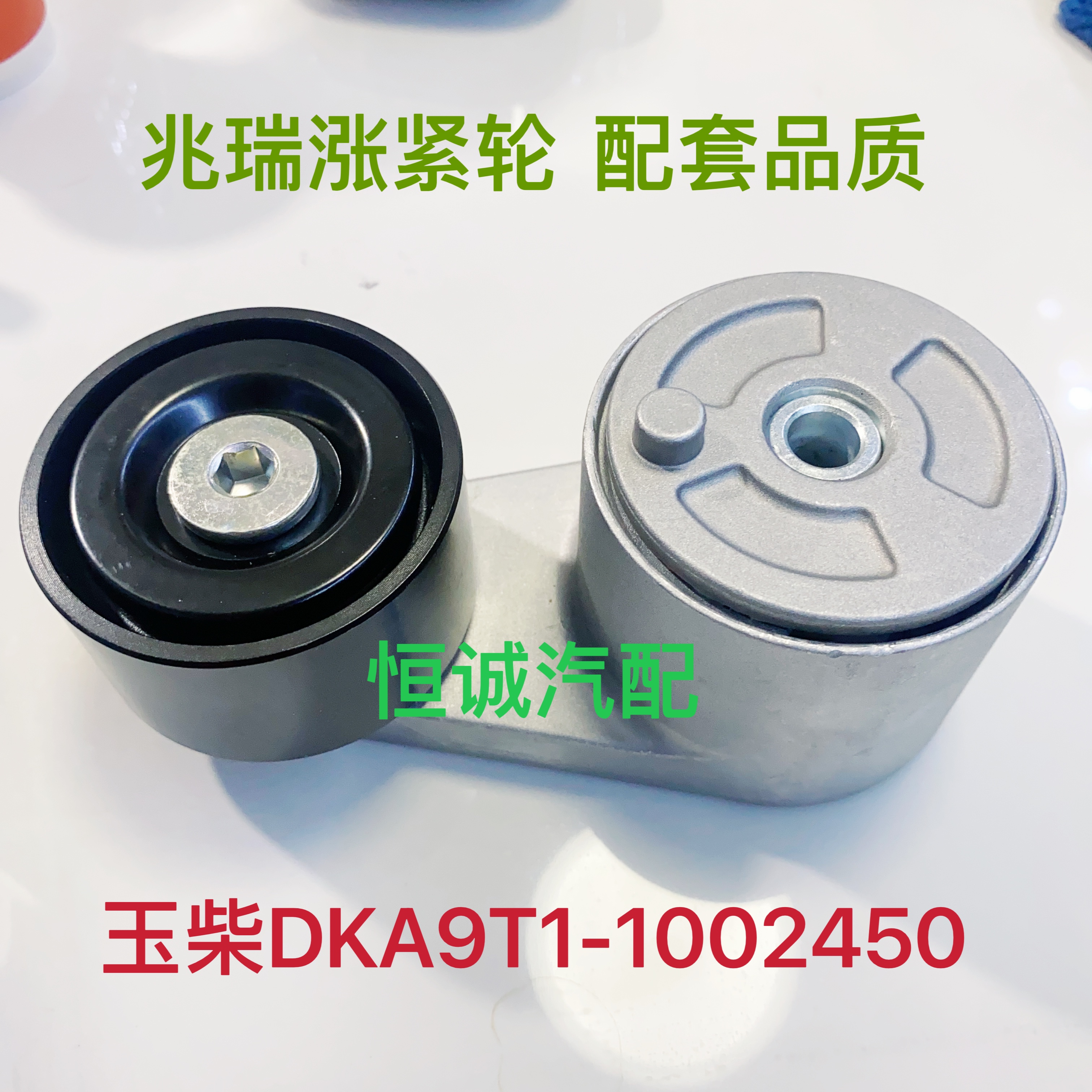 JQP3519105皮膜35198100012皮碗3519CF4-327/T20皮膜3519AD20-101-Taobao