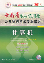 中国人口出版社招聘_黄超英   出版社:   中国人口出版社   宝宝玩耍365招   礼盒