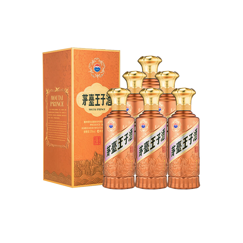 贵州习酒窖藏1988精装版酱香白酒53度500ml走访送礼收藏评价- 淘宝网