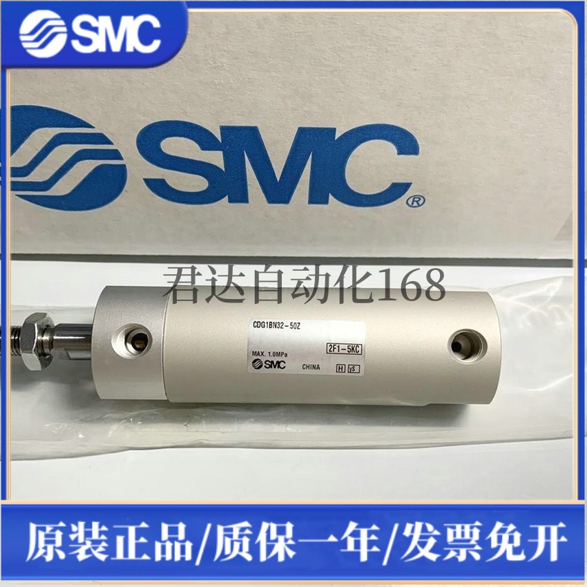 SMC维修包密封圈CS1/CS2-125A-140A-160A-180A-200A-250A-320A-PS-Taobao