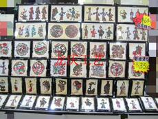 Театр теней 1 м тени двери