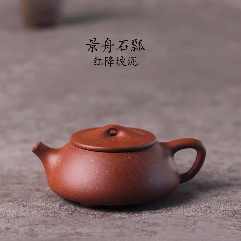 紫砂壺・供香提梁壺・原礦黄段泥・供春款『収蔵家蔵』茶道品・稀少珍品