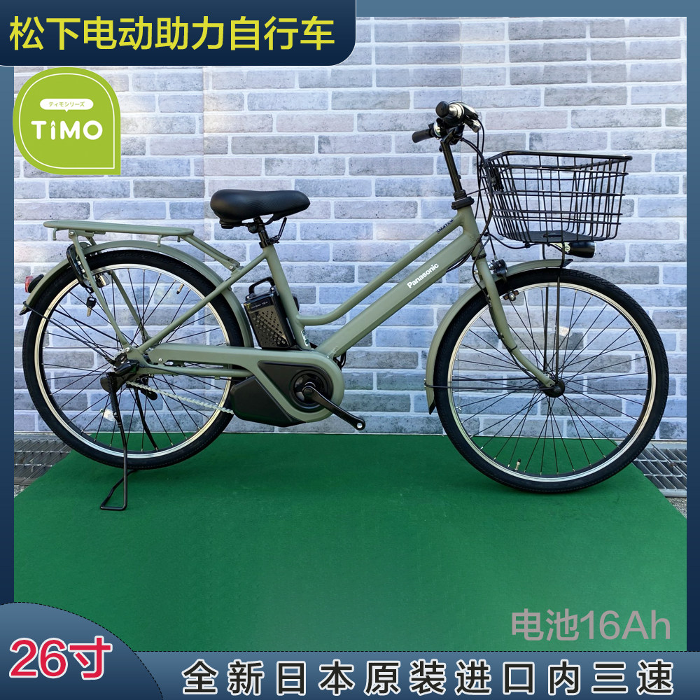 日本直邮普利斯通27寸禧玛诺三档变速上学通勤自行车STEPCRUZ评价- 淘宝网