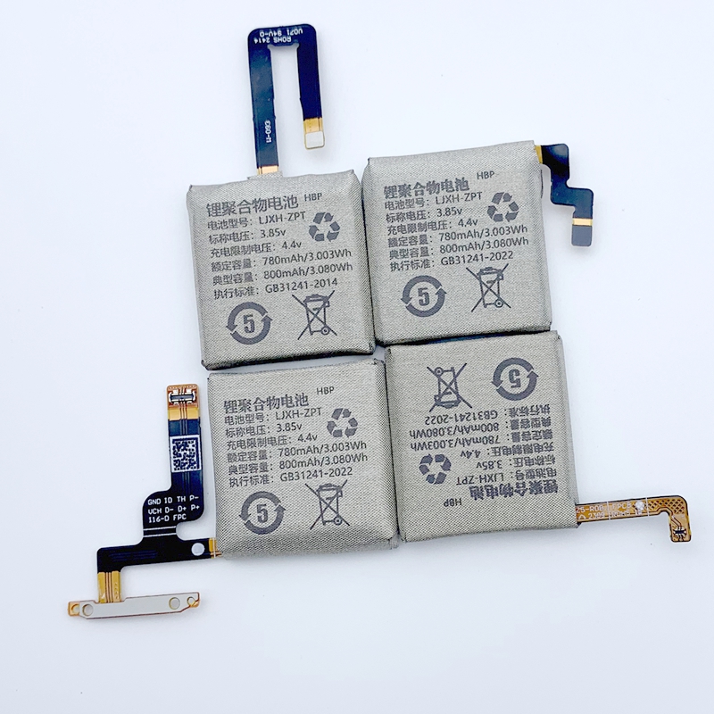 視能学　　新品未使用 深圳市智美德科技有限公司