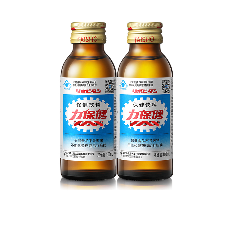 清仓！力保健调节血脂经典款100ml*10瓶