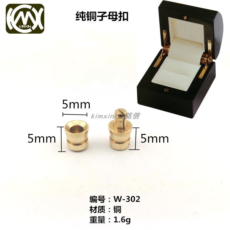 超小号暗藏合页纯铜圆柱型合页木盒五金配件礼品盒合页130度-Taobao