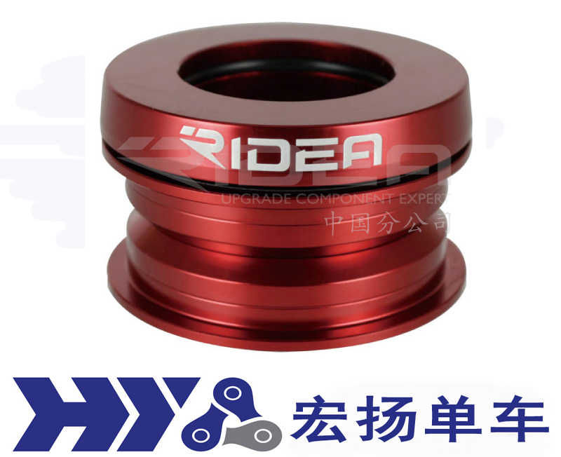 RIDEA瑞宜达鸟车birdy座管束双快拆座管夹坐管夹40MM-Taobao