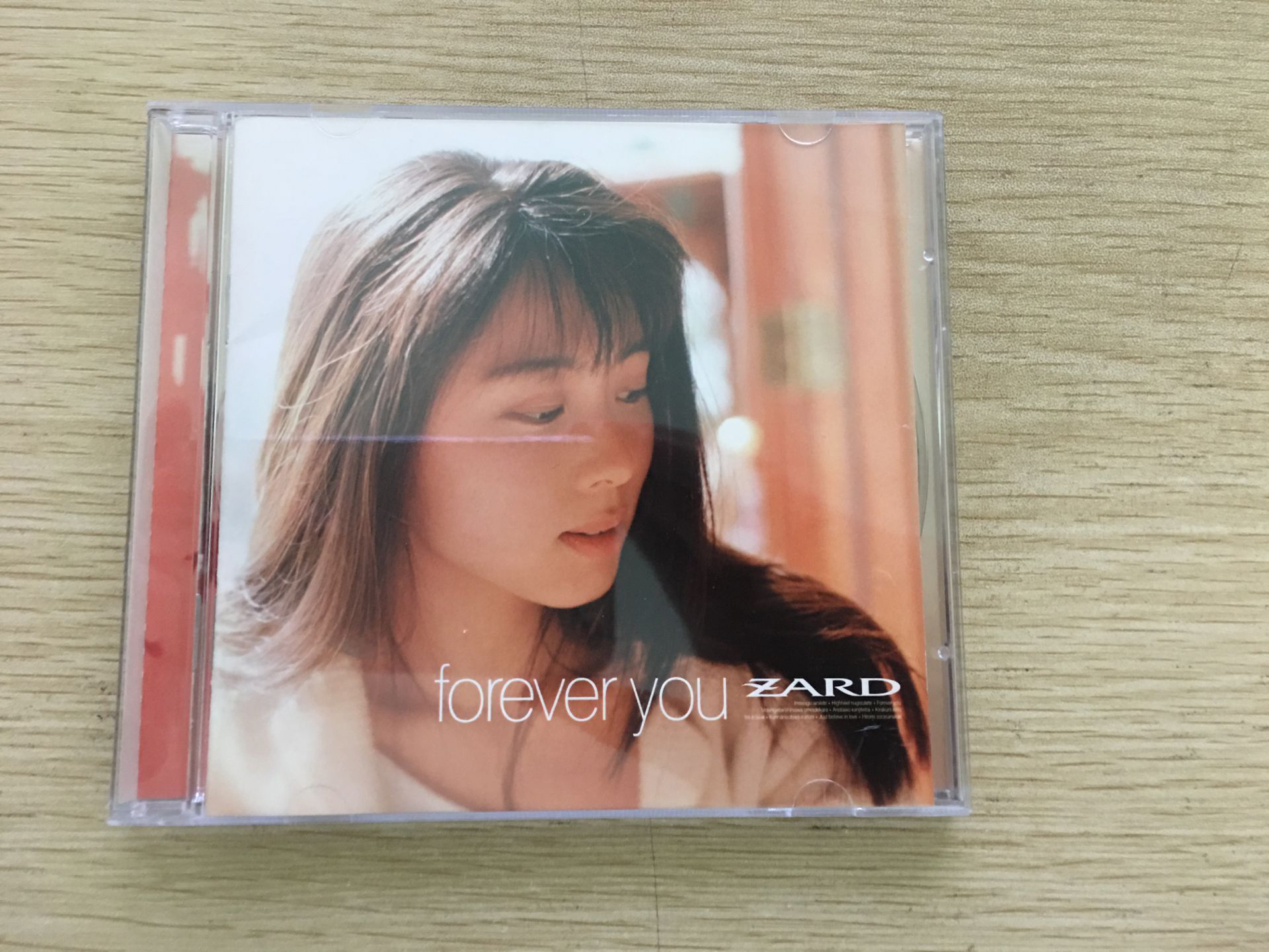 zard single collection 20th anniversary RARE