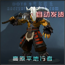 1.95刺影神龙合击传奇游戏截图2