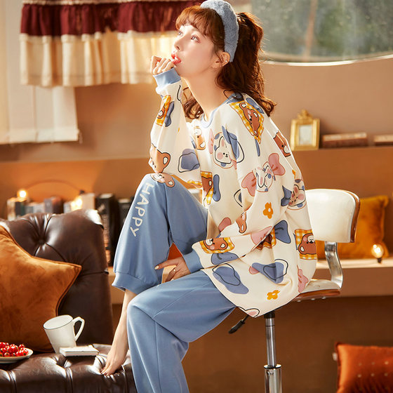 Women's Spring And Autumn Pajamas 2021 New Long Sleeve Cotton Large Autumn Cotton Home Clothes Set Autumn And Winter Women's Spring And Autumn Pajamas 2021 New Long Sleeve Cotton Large Autumn Cotton Home Clothes Set Autumn And Winter