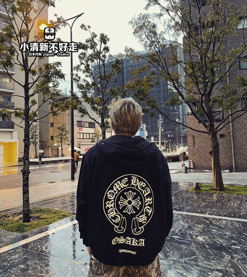 现】日本专柜Chrome hearts 克罗心幻影十字红马蹄卫衣帽衫外套-Taobao