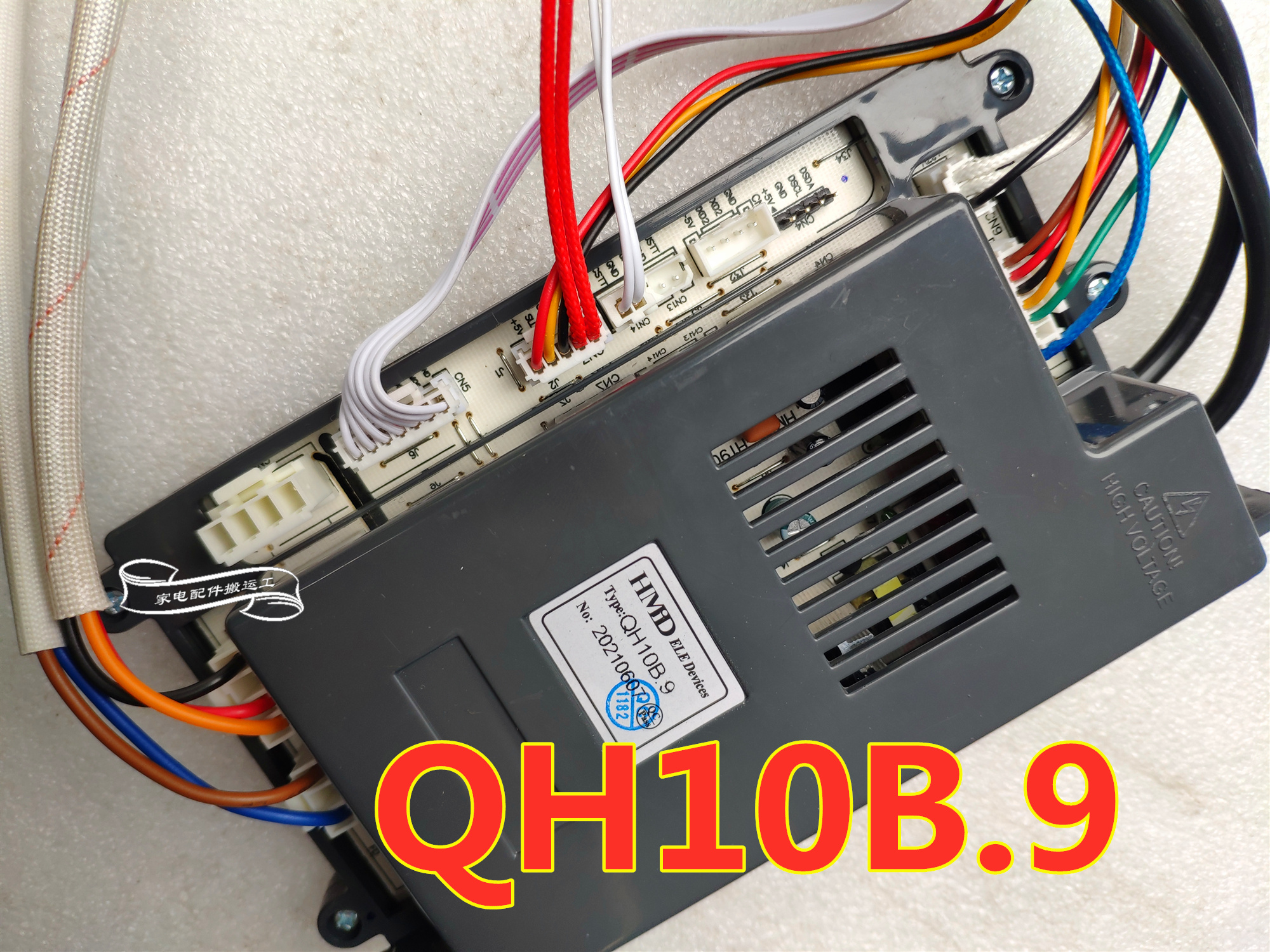 适用于火王燃气热水器JSQ24-HW12主板QHW10A.8a H030显示屏P062C-Taobao
