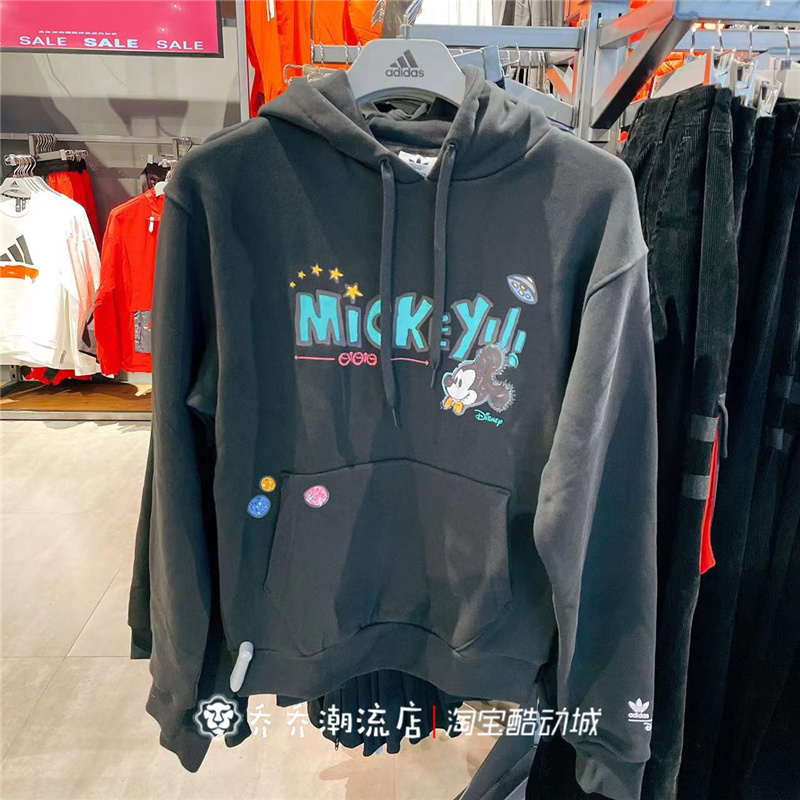 adidas三叶草田名网敬一联名休闲刺绣连帽套头卫衣ED9351 FL8548-Taobao