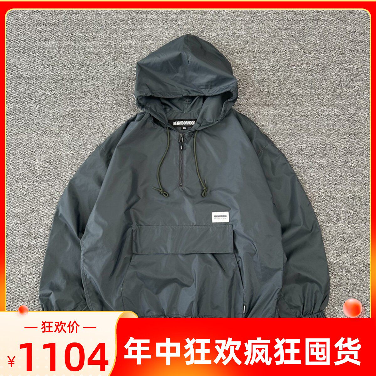 壹树WTAPS CHIEF/JACKET/NYCO.CNVS.CORDURA 刺绣工装夹克26SS评价- 淘宝网