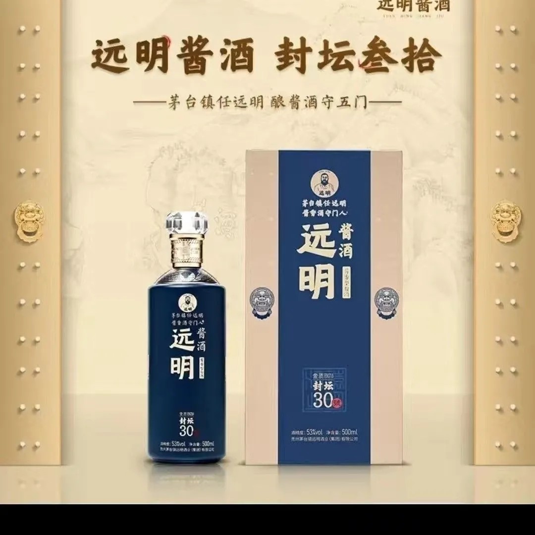 碧春酒伍酱香型白酒500ml/瓶整箱6瓶口粮酒评价- 淘宝网