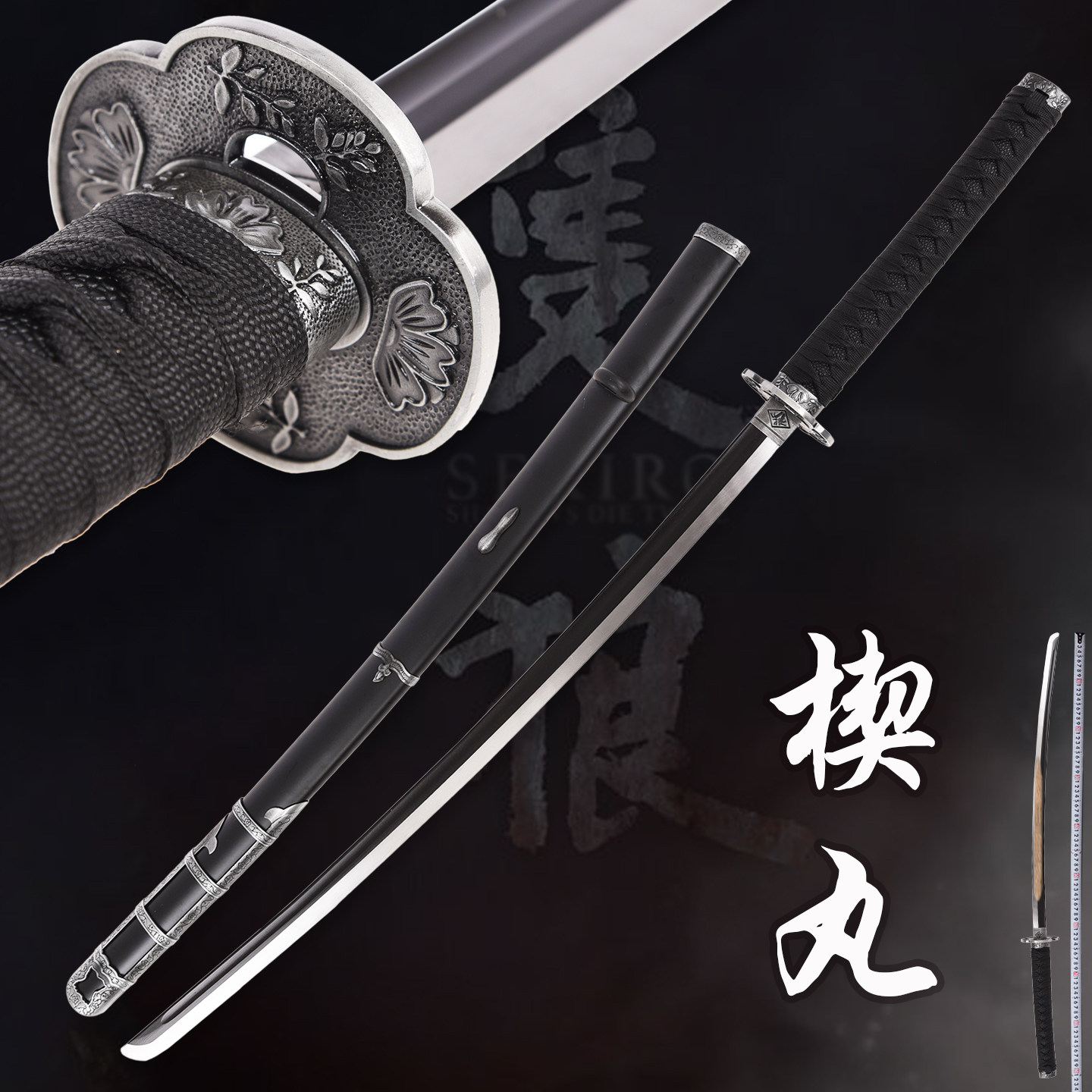 Fate運命長夜黒化セイバー誓約勝利の剣 武具 模造刀 Cosplay 石中剣 Fate運命長夜黒化セイバー誓約勝利の剣 武具 模造刀 Cosplay 石中