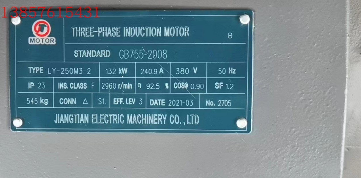 NT-121E NT-093E 5570YT0B15-Z 31A1FV15-Z 电磁阀线圈AIRTAC磁阀-Taobao