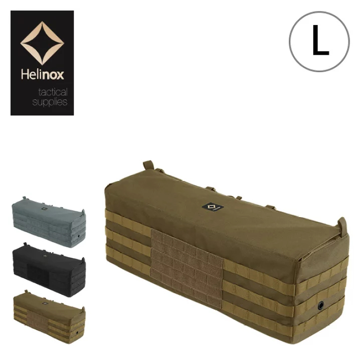 Helinox Tactical Table Side Storage M号|战术版外挂储物包M-Taobao